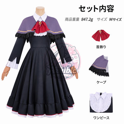 Azuiblc まどか☆マギカ 暁美ほむら コスプレ衣装｜ワルプルギスの廻天 魔女Ver.