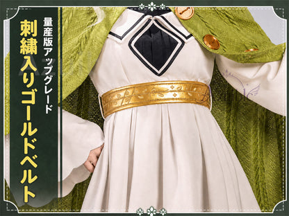 Azuiblc　 無職転生 シルフィエット　コスプレ　シルフィ　コスチューム　Sylphiette　cosplay　ハロウィン