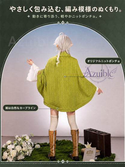 Azuiblc　 無職転生 シルフィエット　コスプレ　シルフィ　コスチューム　Sylphiette　cosplay　ハロウィン