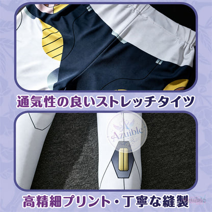 Azuiblc 崩壊：スターレイル パール 十の石心 制服 コスプレ衣装｜フルセット