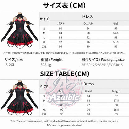 Azuiblc 名探偵プリキュア 森亜るるか コスプレ衣装｜プリント簡易版