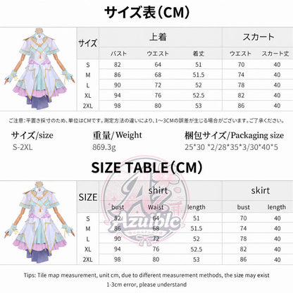 Azuiblc 名探偵プリキュア 森亜るるか 光Ver. コスプレ衣装｜プリント簡易版