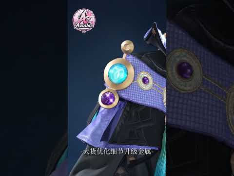 【予約販売中】原神 ミティヤ コスプレ衣装 3D金属パーツVer. 至冬 Genshin Impact Mitiya｜Azuiblc