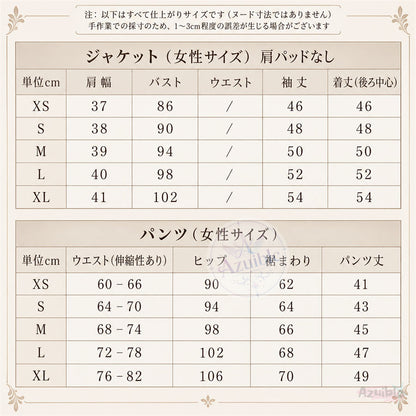 Azuiblc NU:カーニバル レイ 幼年期 コスプレ衣装｜Rei 敛 セーラー服