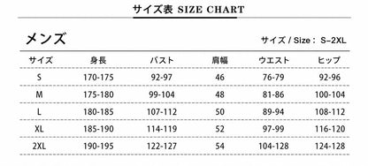 Azuiblc　Re:ゼロ セシルス・セグムント Cecilus Segmunt コスプレ衣装｜青き雷光 九神将 コスチューム