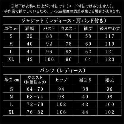 Azuiblc Re:ゼロ ラインハルト コスプレ衣装 剣聖