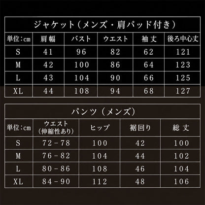Azuiblc Re:ゼロ ラインハルト コスプレ衣装 剣聖