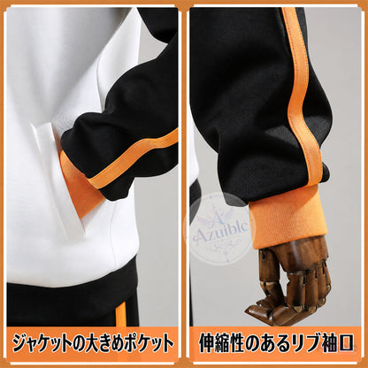 Azuiblc Re:ゼロから始める異世界生活 ナツキ・スバル コスプレ衣装｜ジャージ 上下セット ポケット付き