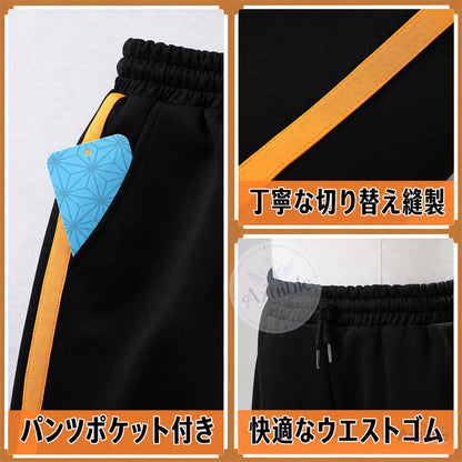 Azuiblc Re:ゼロから始める異世界生活 ナツキ・スバル コスプレ衣装｜ジャージ 上下セット ポケット付き