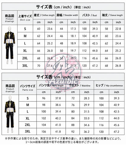 Azuiblc 鳴潮 漂泊者 星火永明 コスプレ衣装｜男女 制服 コスチューム