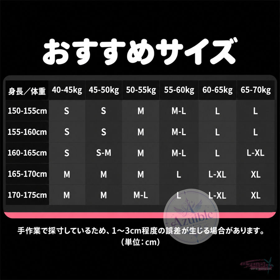 Azuiblc Zenless Zone Zero Chinatsu Maid Outfit Teatime New Costume Cosplay Dress Bag optional Mosou Angel