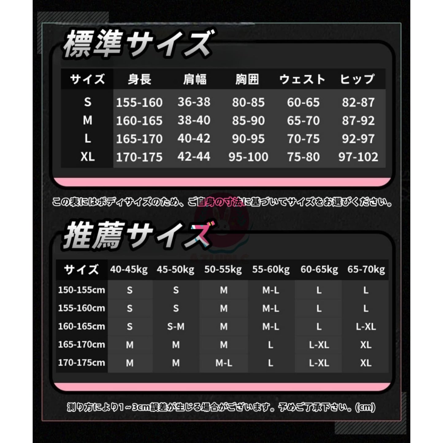 【Azuiblc】ゼンゼロ 星見雅 コスプレ衣装 銀庭より届く花便り キツネ耳付き 新コスチューム ウィッグ追加対応 cosplay 舞台 イベント