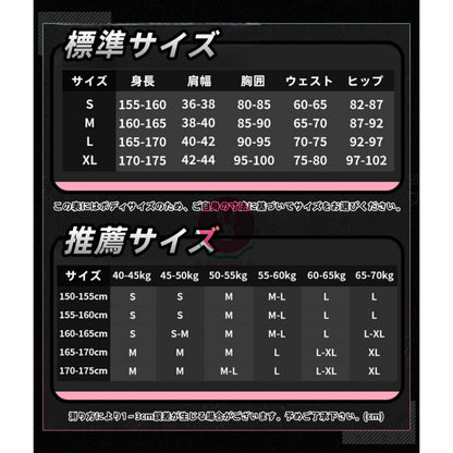 【Azuiblc】ゼンゼロ 星見雅 コスプレ衣装 銀庭より届く花便り キツネ耳付き 新コスチューム ウィッグ追加対応 cosplay 舞台 イベント