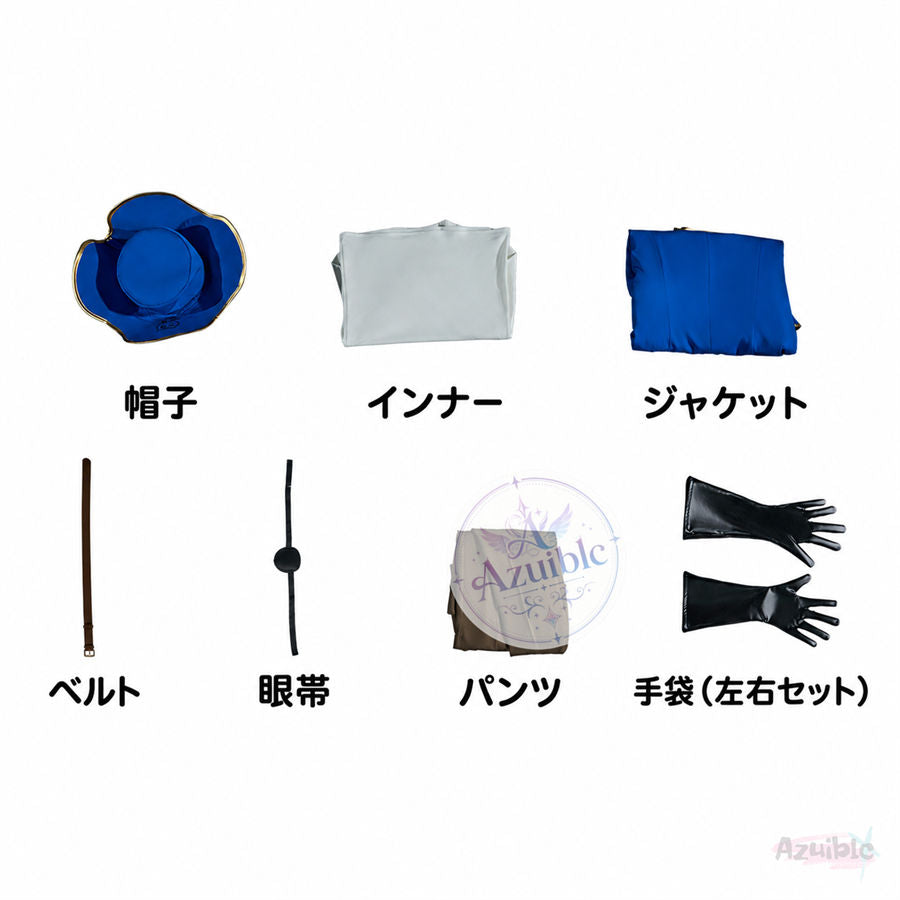 Azuiblc しゅごキャラ！ 月詠イクト 海賊風コスプレ衣装
