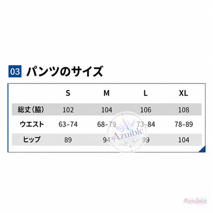 Azuiblc しゅごキャラ！ 月詠イクト 海賊風コスプレ衣装