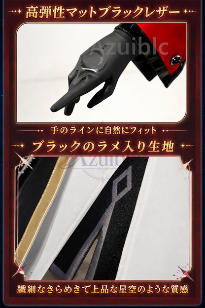 Azuiblc　崩壊スターレイル Fate　遠坂凛 コスプレ衣装　金属製パーツ PUレザー　cosplay　舞台対応　ハロウィン