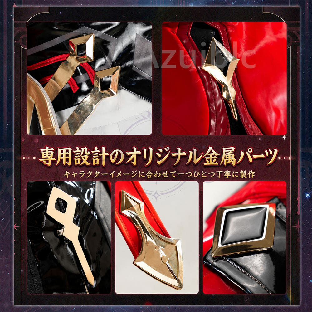 Azuiblc　崩壊スターレイル Fate　遠坂凛 コスプレ衣装　金属製パーツ PUレザー　cosplay　舞台対応　ハロウィン