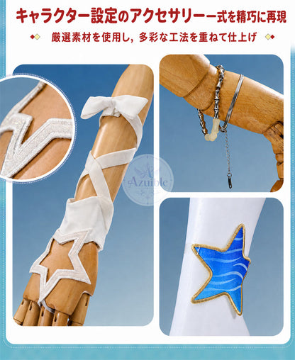 Azuiblc 崩壊スターレイル ロビン「夏空の歌」水着コスプレ衣装 夏服コスチューム 水着素材 可泳対応 cosplay イベント衣装