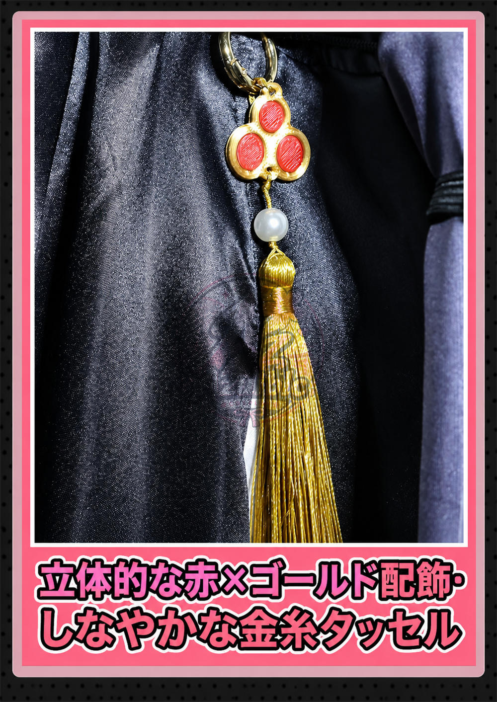 Azuiblc 鳴潮 鎖暝（サメイ）コスプレ衣装｜Suoming コスチューム