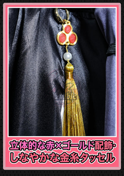 Azuiblc 鳴潮 鎖暝（サメイ）コスプレ衣装｜Suoming コスチューム