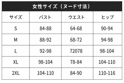 Azuiblc とんがり帽子のアトリエ ココ コスプレ衣装｜黒ワンピース コスチューム