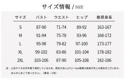 Azuiblc とんがり帽子のアトリエ イグイーン コスプレ衣装｜白魔法使い コスチューム