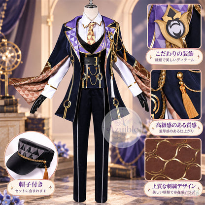 Azuiblc 崩壊：スターレイル トパーズ 千星紀遊 コスプレ衣装｜十の石心
