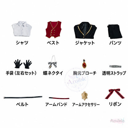 Azuiblc ツイステ リドル・ローズハート 制服 コスプレ衣装｜ハーツラビュル寮