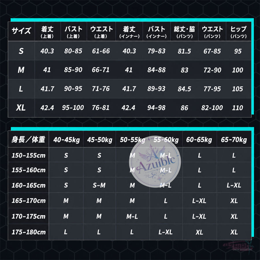 Azuiblc VALORANT セージ アルファ コスプレ衣装