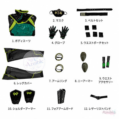 Azuiblc VALORANT ヴァイパー（Viper）コスプレ衣装｜ヴァロラント コスチューム 仮装 撮影 イベント
