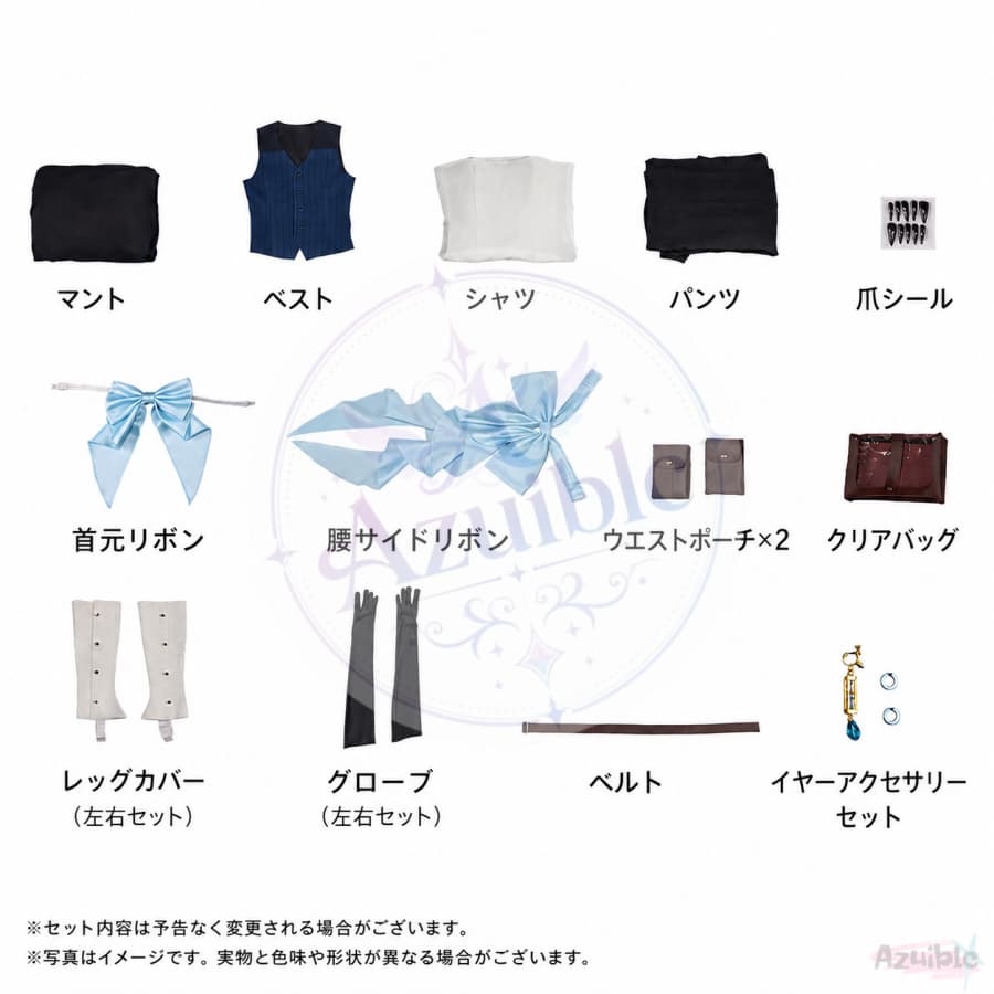 Azuiblc ヴァニタスの手記 ヴァニタス（Vanitas）コスプレ衣装｜コスチューム 仮装 撮影 イベント ハロウィン