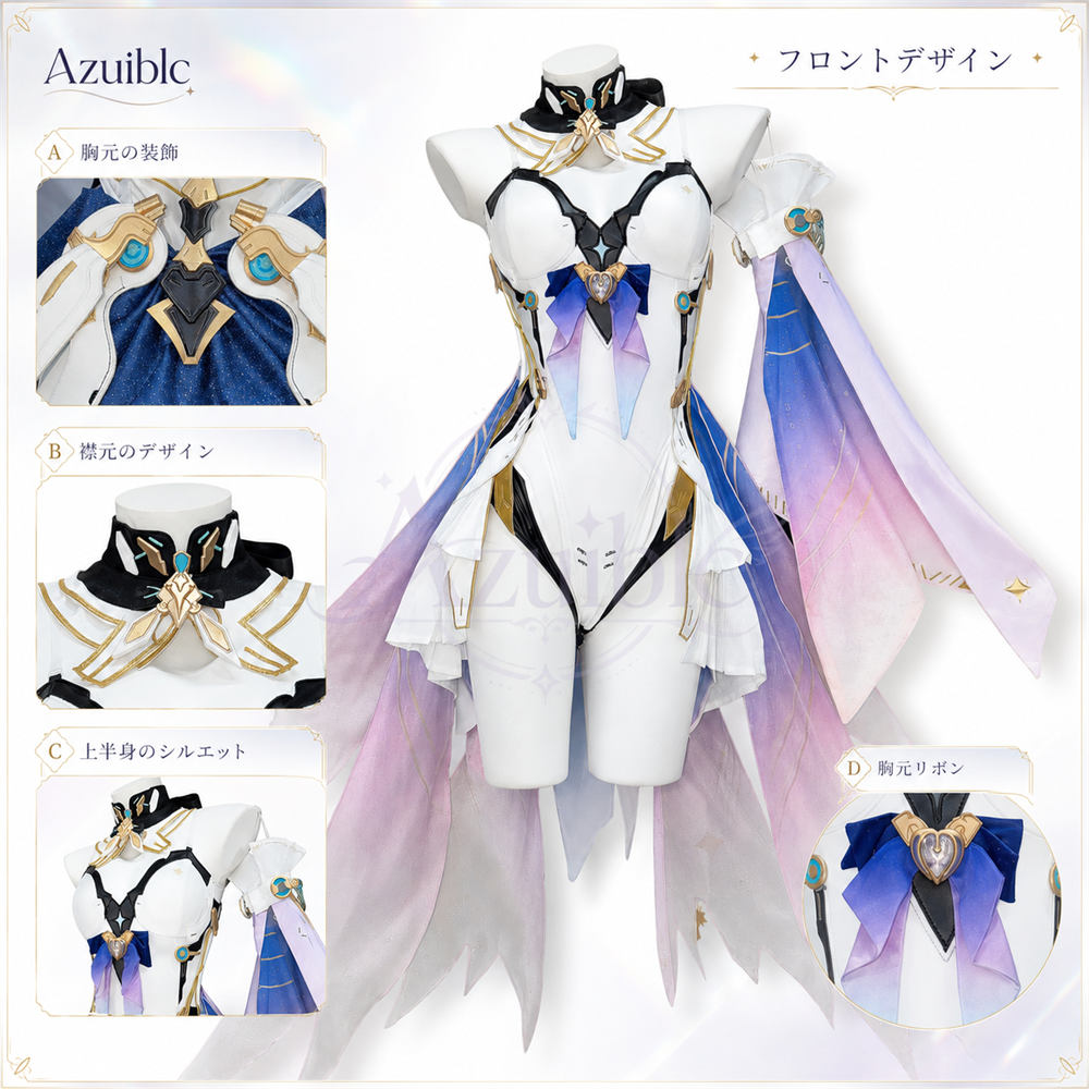 Azuiblc 鳴潮 エイメス コスプレ衣装｜3D PLAパーツ付き ハロウィン 仮装 舞台服 オリジナル風