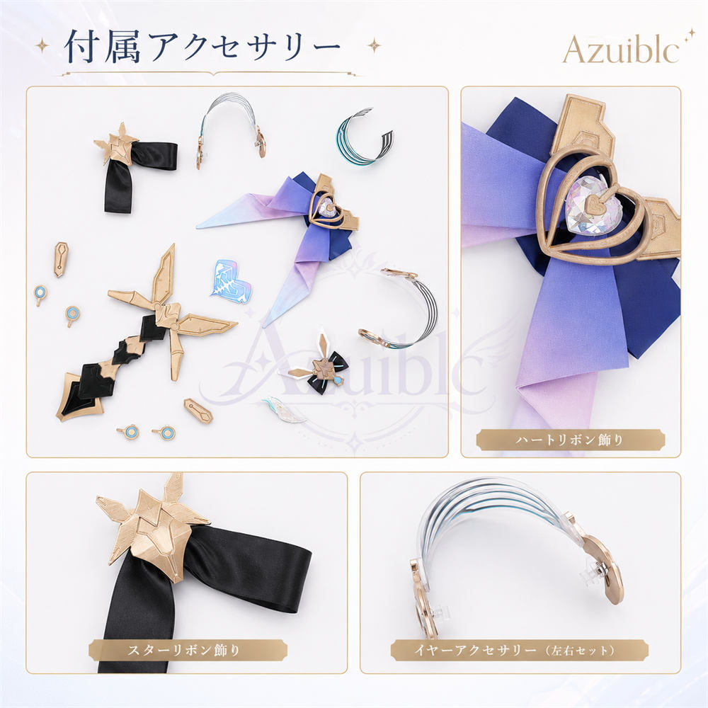 Azuiblc 鳴潮 エイメス コスプレ衣装｜3D PLAパーツ付き ハロウィン 仮装 舞台服 オリジナル風