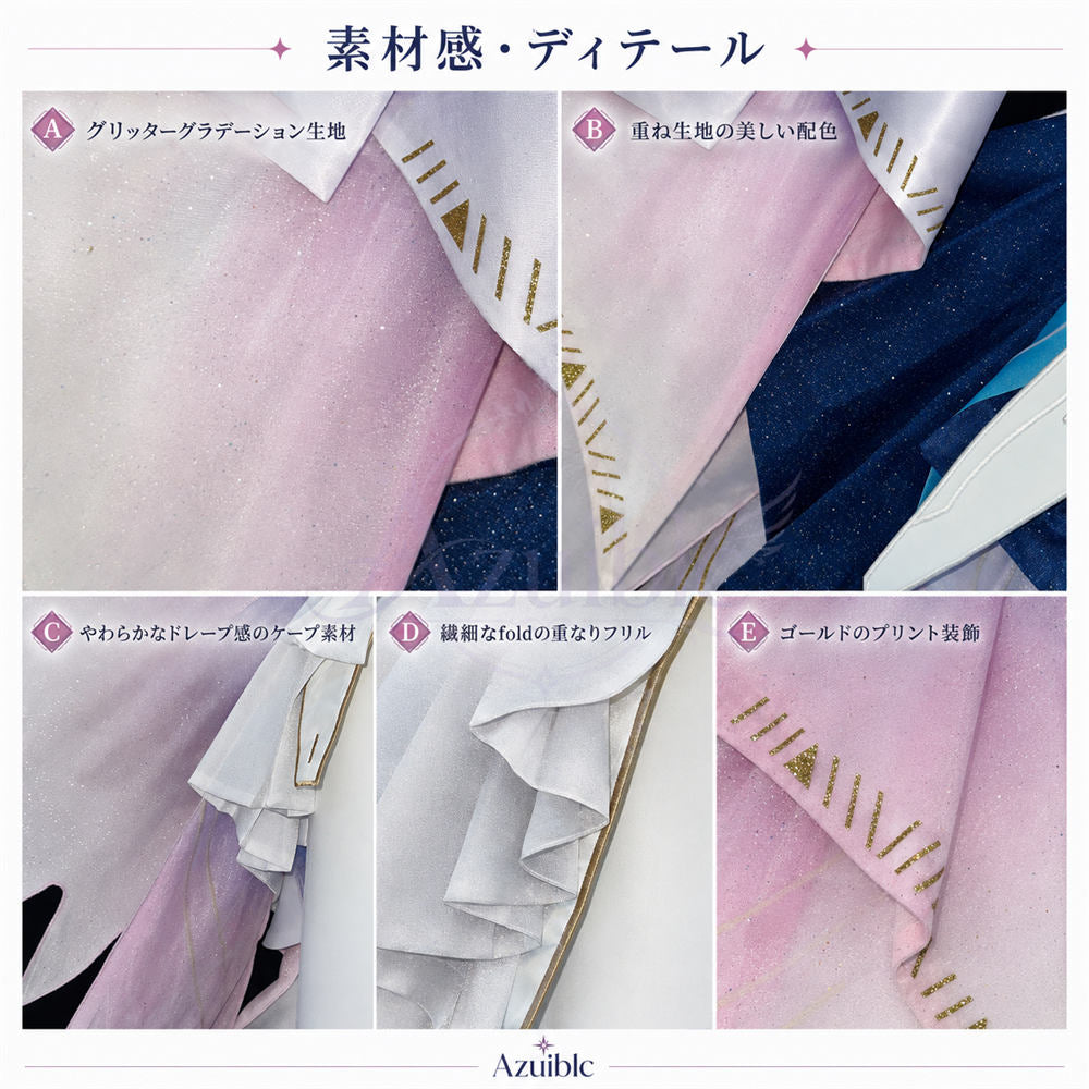 Azuiblc 鳴潮 エイメス コスプレ衣装｜3D PLAパーツ付き ハロウィン 仮装 舞台服 オリジナル風