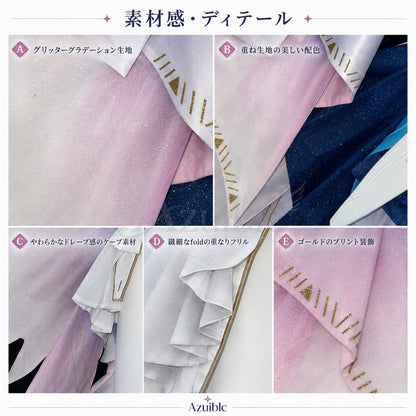 Azuiblc 鳴潮 エイメス コスプレ衣装｜3D PLAパーツ付き ハロウィン 仮装 舞台服 オリジナル風