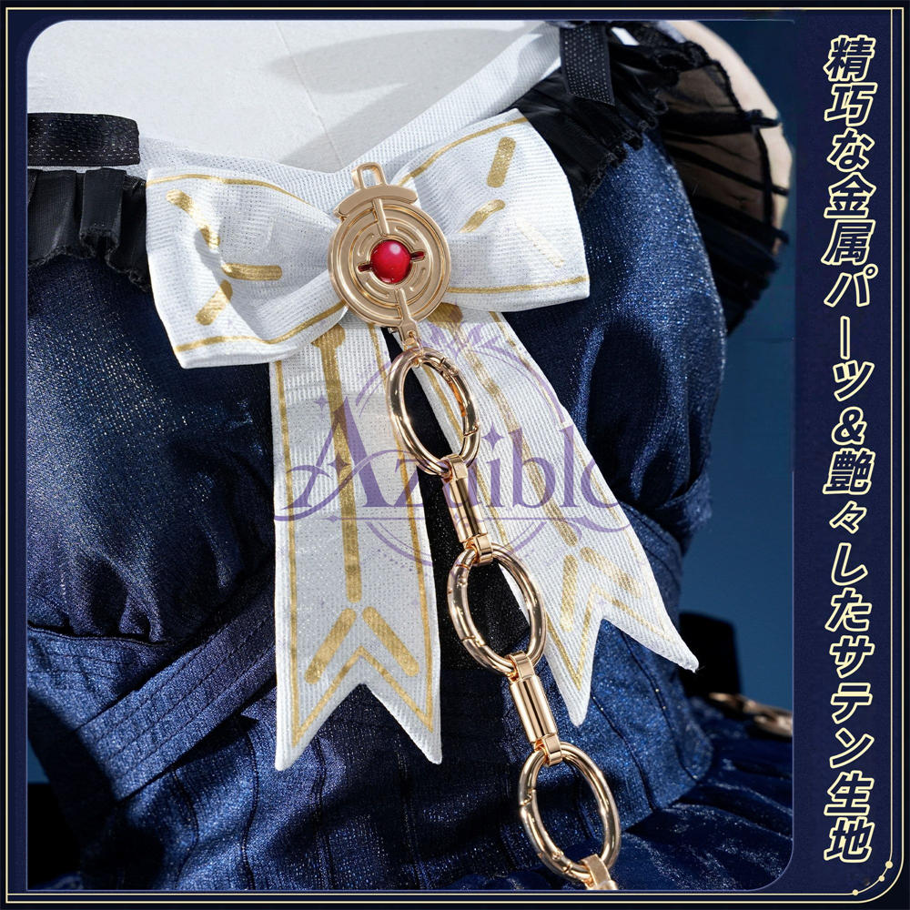 【Azuiblc】鳴潮 ダーニャ Denia 第二形態 コスプレ コスプレ衣装 金属アクセサリー コスチューム ウィッグ追加対応 cosplay 舞台 イベント