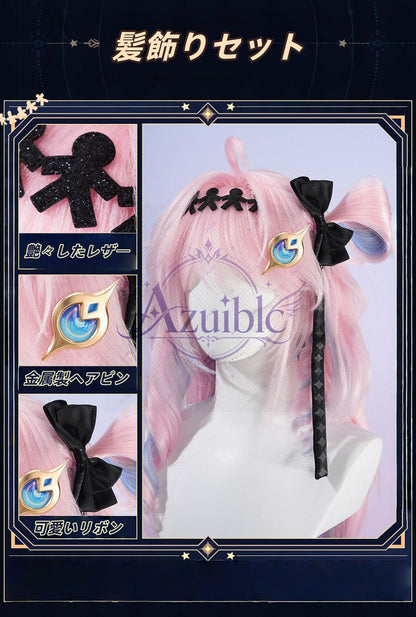 【Azuiblc】鳴潮 ダーニャ Denia 第二形態 コスプレ コスプレ衣装 金属アクセサリー コスチューム ウィッグ追加対応 cosplay 舞台 イベント
