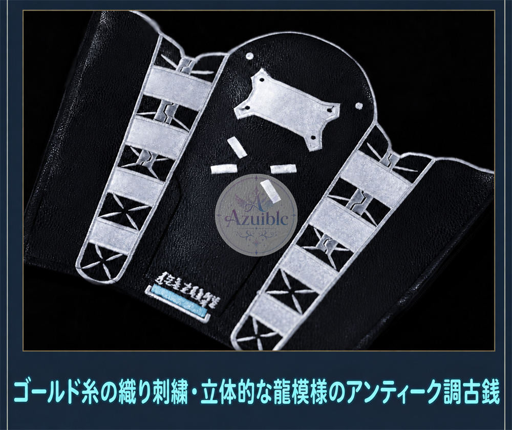 Azuiblc 鳴潮 景燃 ジンラン コスプレ衣装　3ｄパーツ＋刺繍柄　尋幽客　コスチューム　ハロウィン