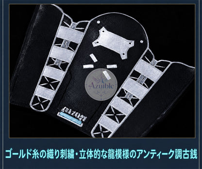 Azuiblc 鳴潮 景燃 ジンラン コスプレ衣装　3ｄパーツ＋刺繍柄　尋幽客　コスチューム　ハロウィン