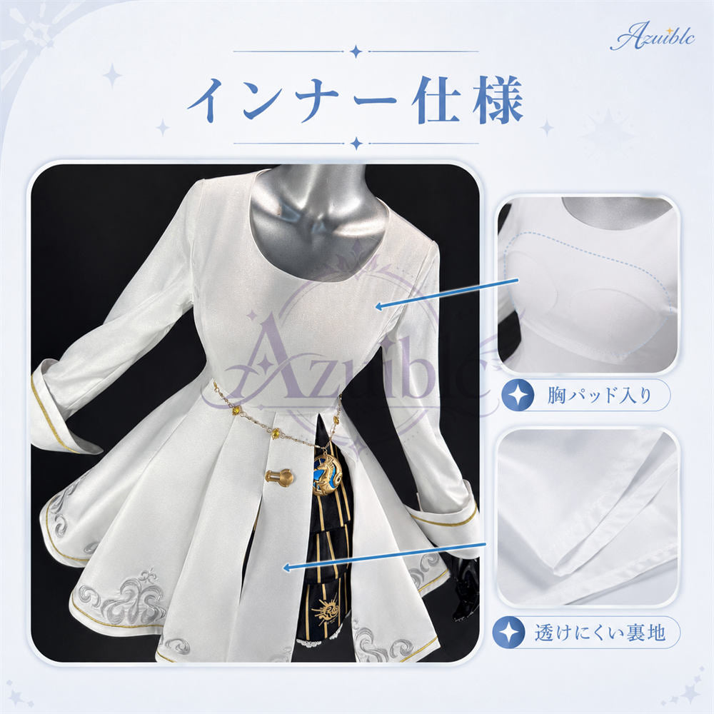 Azuiblc 鳴潮 フィービー コスプレ衣装｜3D PLAパーツ付き ハロウィン 仮装 舞台服 オリジナル風