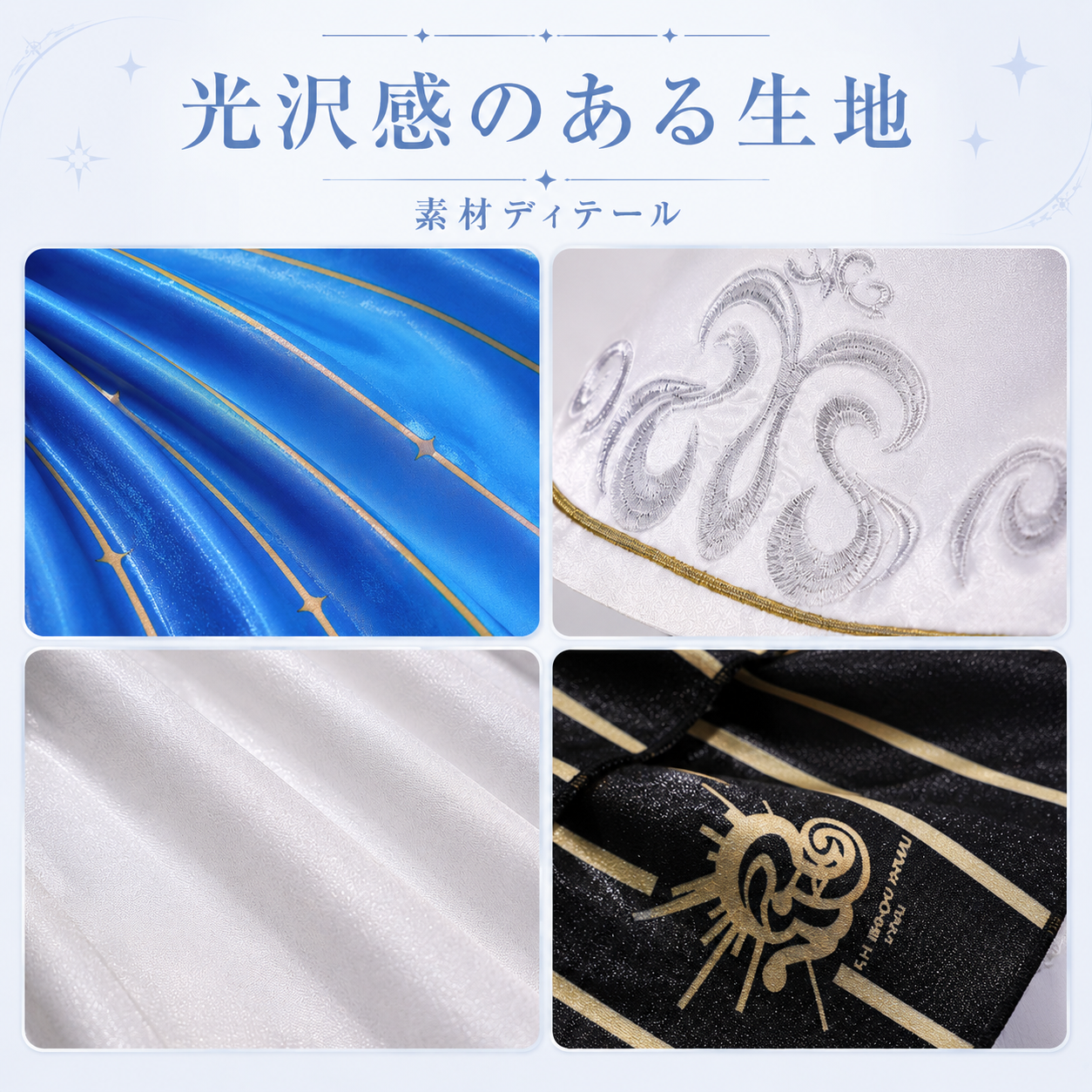Azuiblc 鳴潮 フィービー コスプレ衣装｜3D PLAパーツ付き ハロウィン 仮装 舞台服 オリジナル風