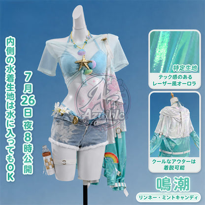 Azuiblc　鳴潮 千咲　白桃パフェ　コスプレ　リンネー　ミントキャンディ　コスプレ衣装　フルセット　cosplay