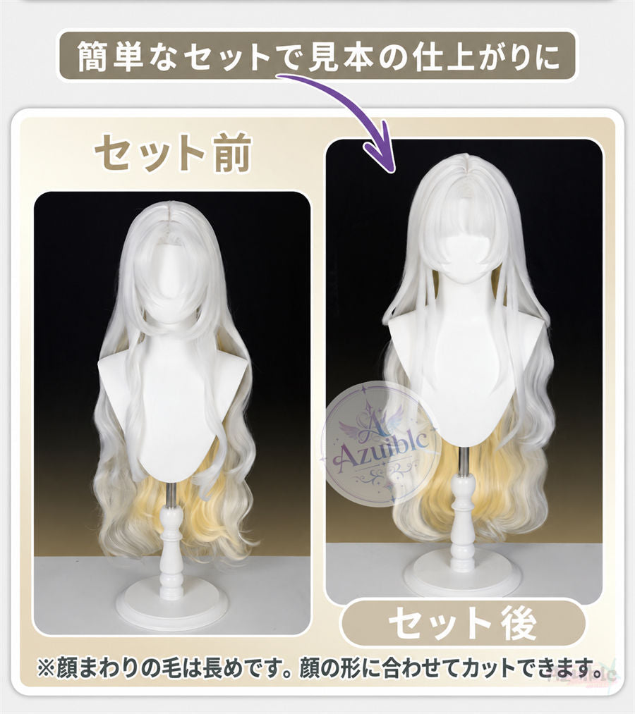 Azuiblc 鳴潮 心（シン）心月狐 二形態 コスプレウィッグ｜ホワイトロング・ウェーブヘア