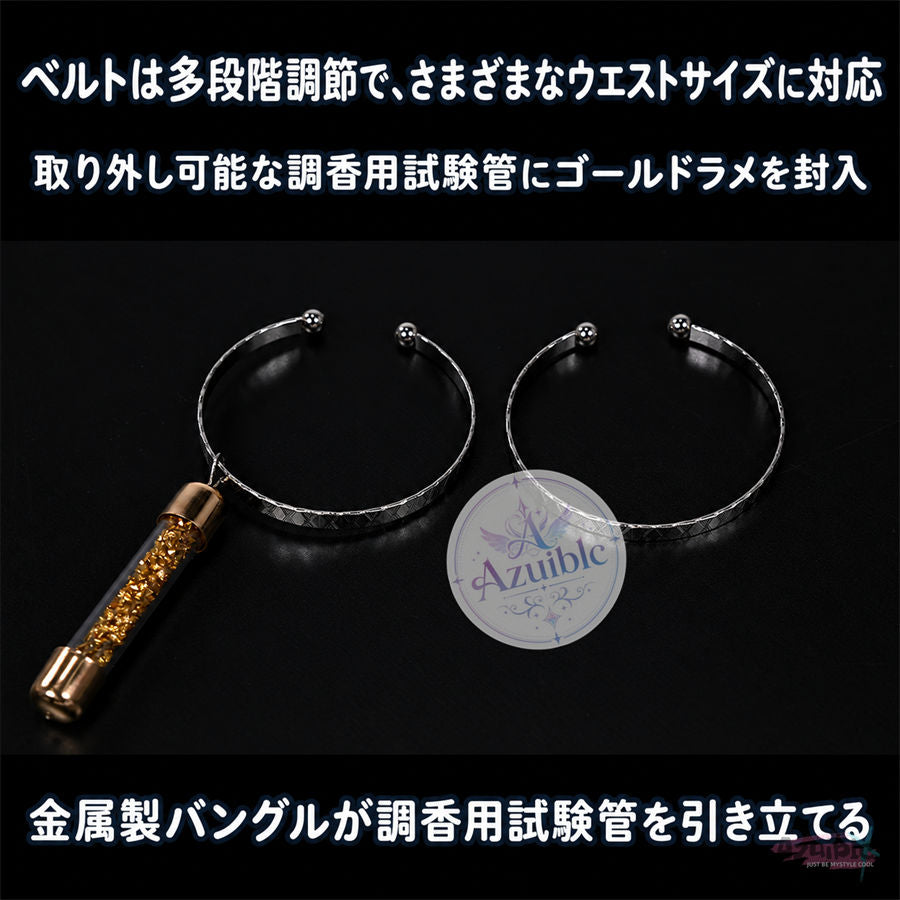 【初回発送予定：11月末頃】Azuiblc 鳴潮 リリー コスプレ衣装｜金属製パーツ付き・繊細なラメが輝く華やかな生地