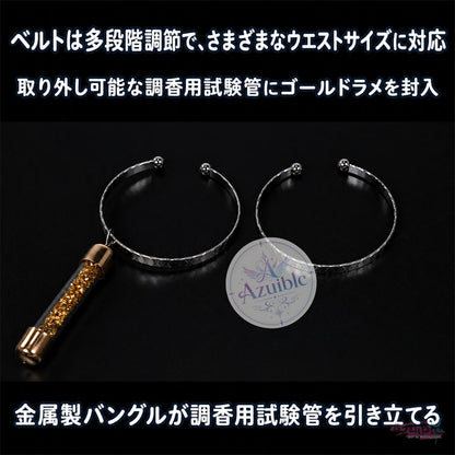 【初回発送予定：11月末頃】Azuiblc 鳴潮 リリー コスプレ衣装｜金属製パーツ付き・繊細なラメが輝く華やかな生地
