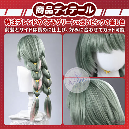 Azuiblc 鳴潮 フローヴァ コスプレウィッグ｜ピンクメッシュ・立体ゴールドヘアパーツ付き