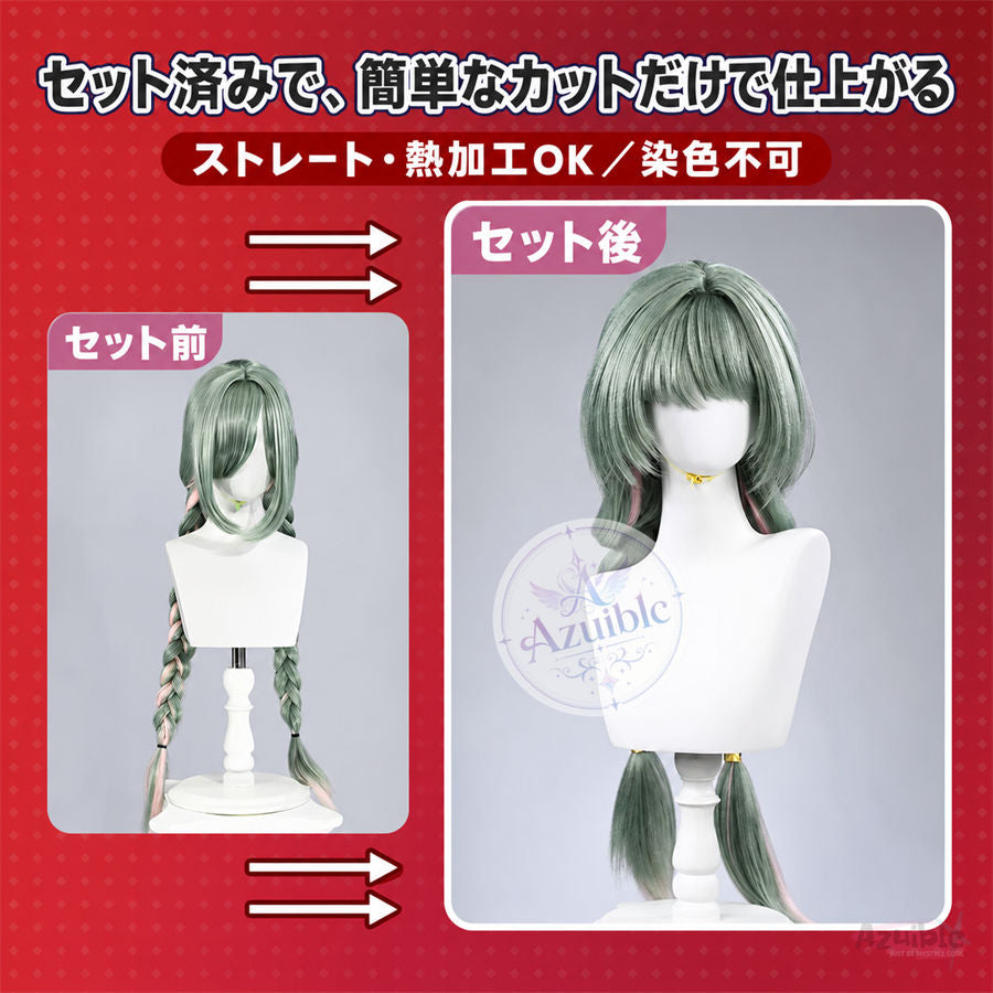 Azuiblc 鳴潮 フローヴァ コスプレウィッグ｜ピンクメッシュ・立体ゴールドヘアパーツ付き