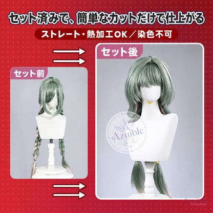 Azuiblc 鳴潮 フローヴァ コスプレウィッグ｜ピンクメッシュ・立体ゴールドヘアパーツ付き