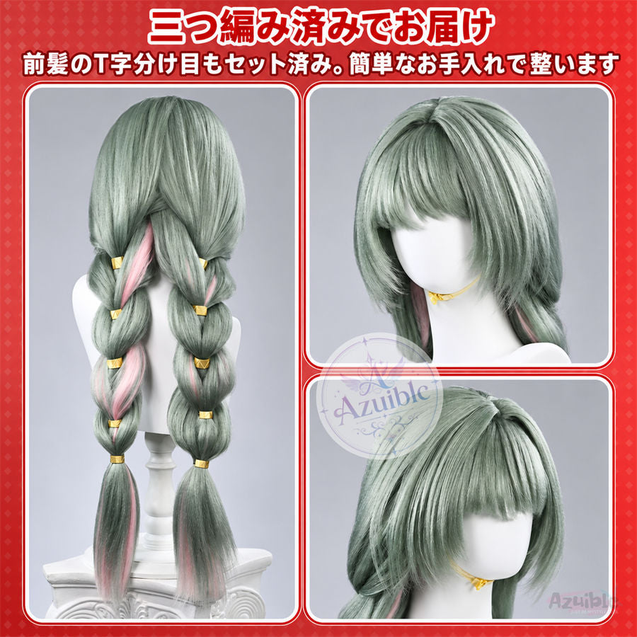 Azuiblc 鳴潮 フローヴァ コスプレウィッグ｜ピンクメッシュ・立体ゴールドヘアパーツ付き
