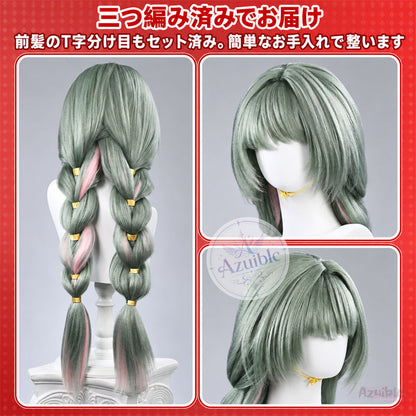 Azuiblc 鳴潮 フローヴァ コスプレウィッグ｜ピンクメッシュ・立体ゴールドヘアパーツ付き